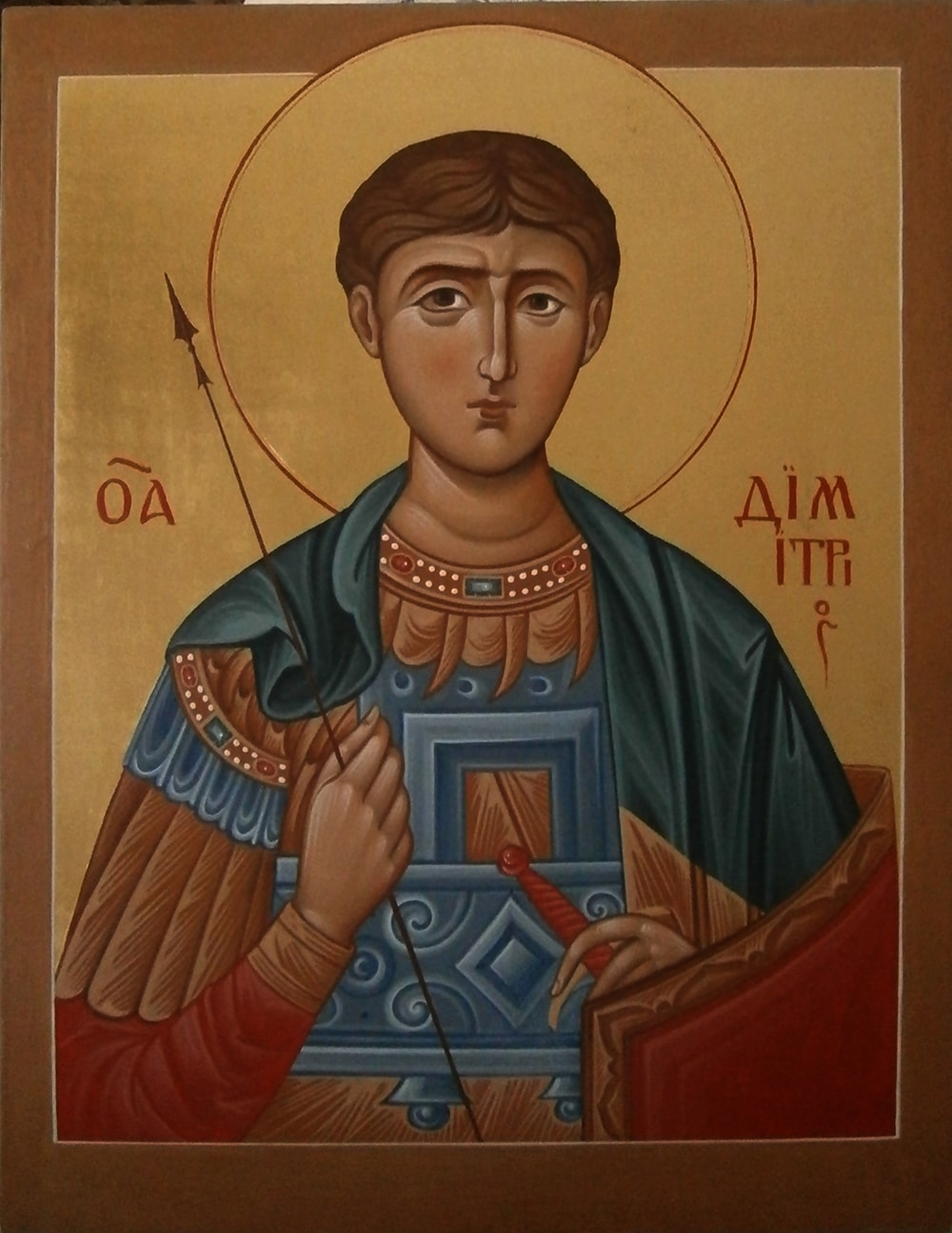 Святой Димитрий Солунский