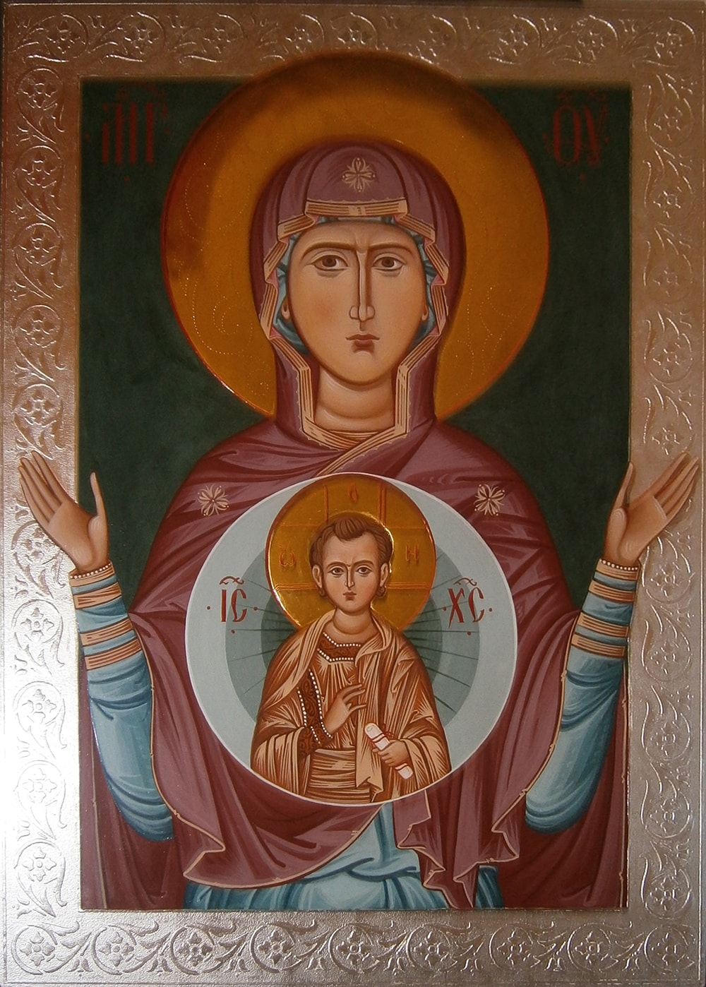 икона Богородицы Знамение
