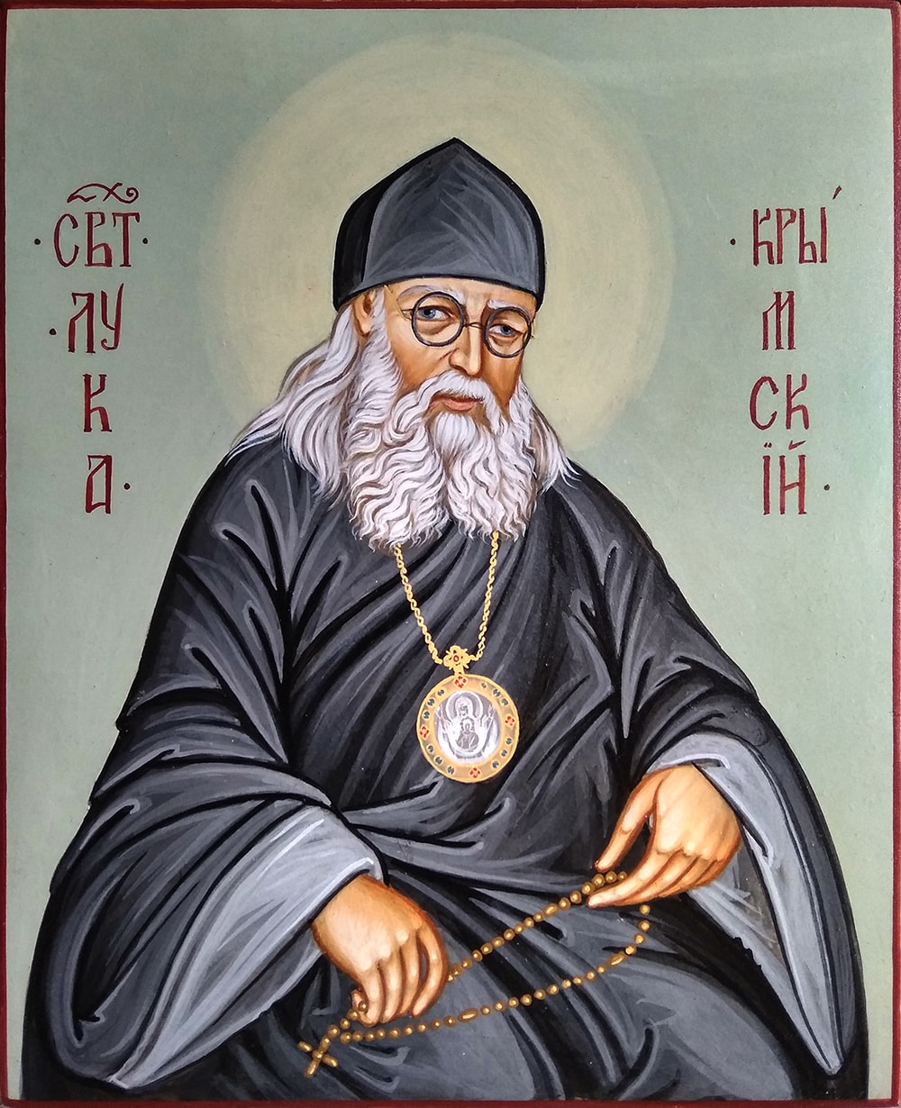 святитель Лука Войно-Ясенецкий